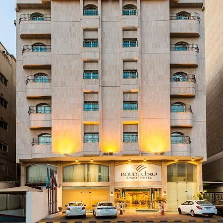 Hotel Boudl Palestine Djeddah Extérieur photo