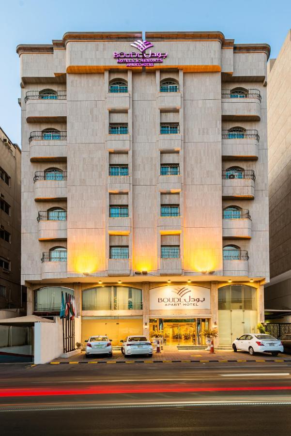 Hotel Boudl Palestine Djeddah Extérieur photo